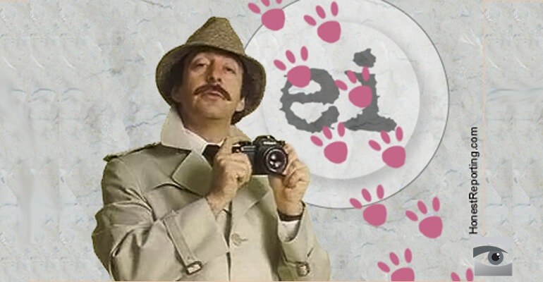 Electronic Intifada’s Inspector Clouseau Moment
