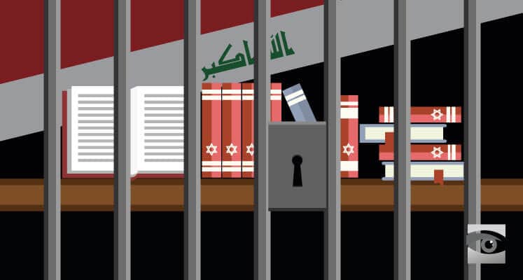 Iraqi Jews, Al Jazeera and Theft