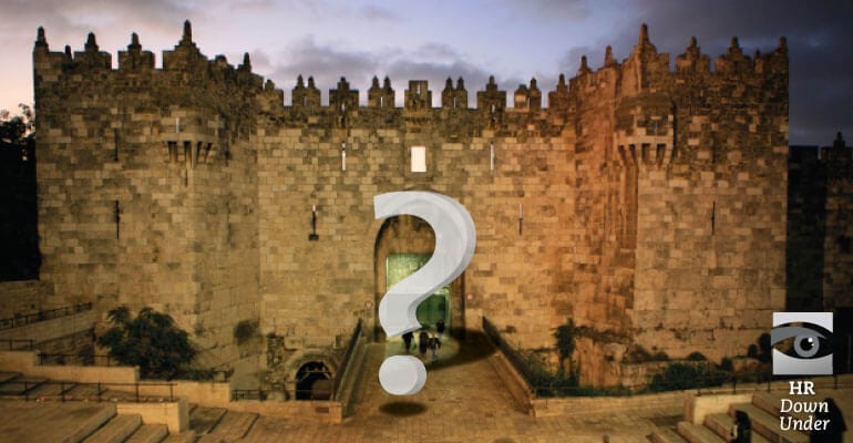 Is Jerusalem in Israel?
