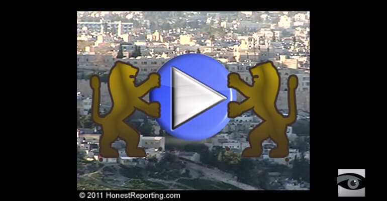 VIDEO: Jerusalem – The Media Myth of Two Cities