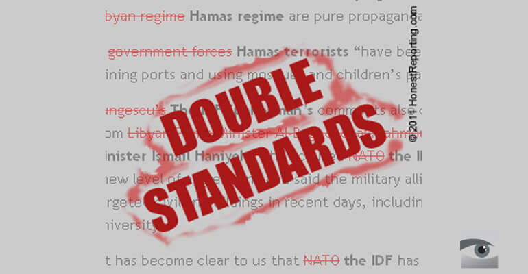 Libya Coverage Exposes Media Double Standards
