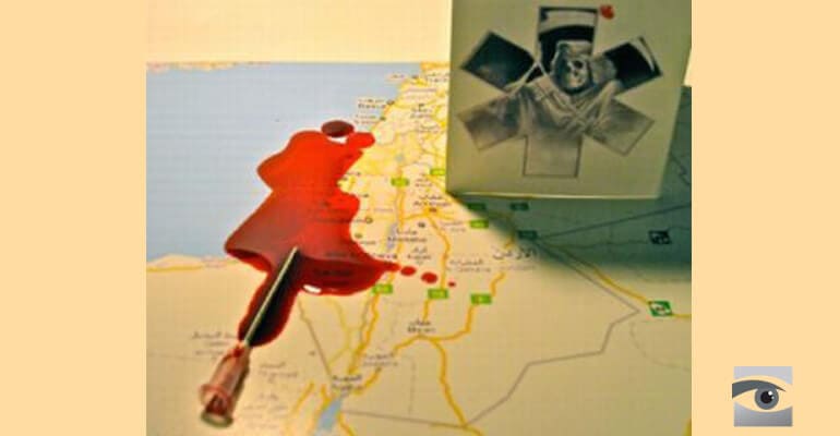 Terminally Ill: Medical Journal Infected With Anti-Israel Bias