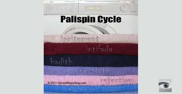 Media Palispins a Poll