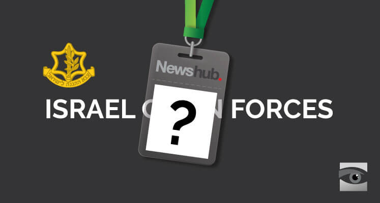 You Won’t Believe What One News Site Called the IDF