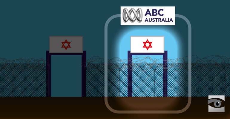 ABC News: Humanitarian Aid is Wrong! (When it Comes from Israel)