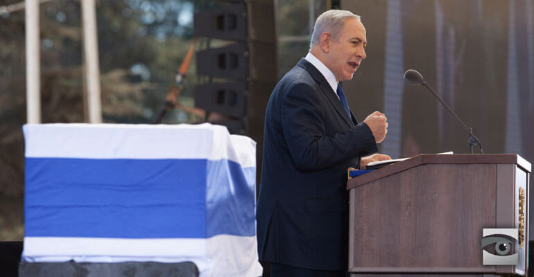 Veja Ignora Contexto e Perverte Discurso de Netanyahu no Enterro de Peres
