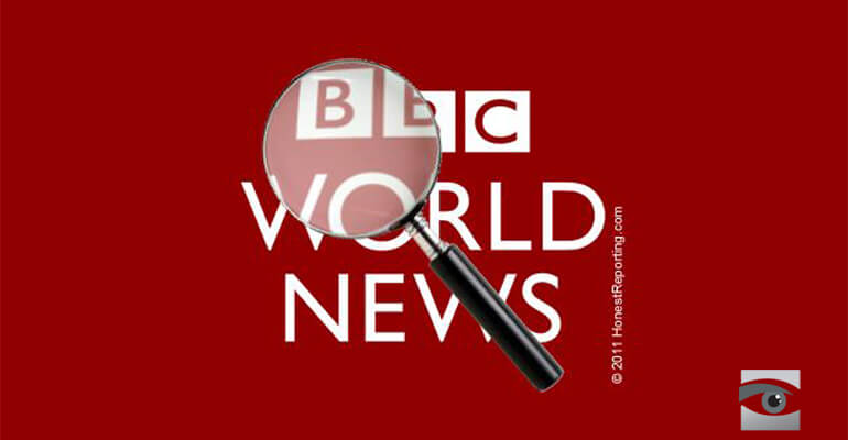 The BBC’s Heroic Terrorists