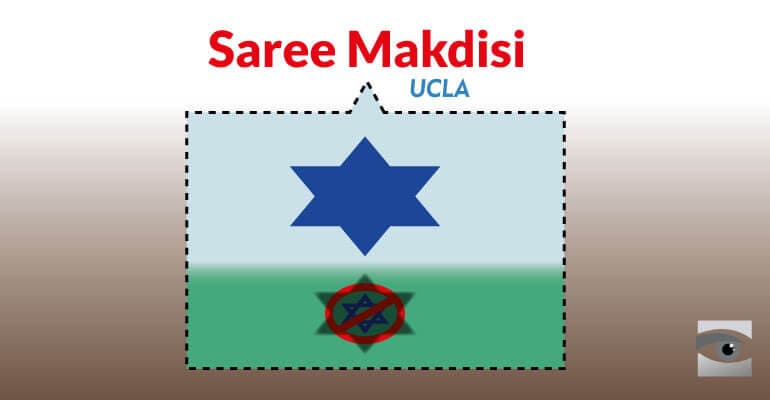 Professor Wants Safe Space To Bash Israel