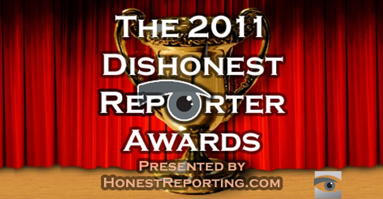 2011 Dishonest Reporting Awards