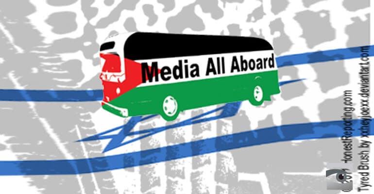 Media Throws Israel Under the Bus