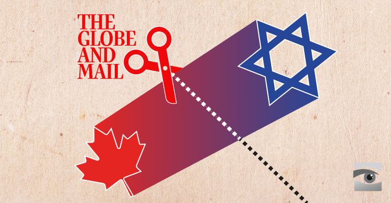 The “Occasional Anxiety” Of Terror in Israel