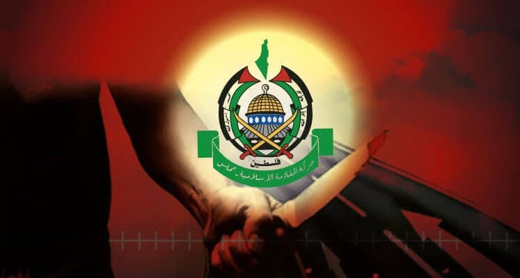 Focus on Hamas: A Brutal Terror Organization