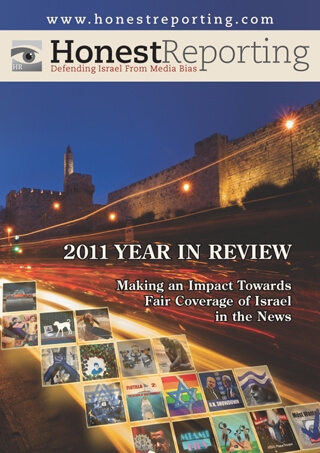 2011 Media Bias Review