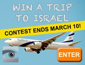 Come to Israel: On Us!
