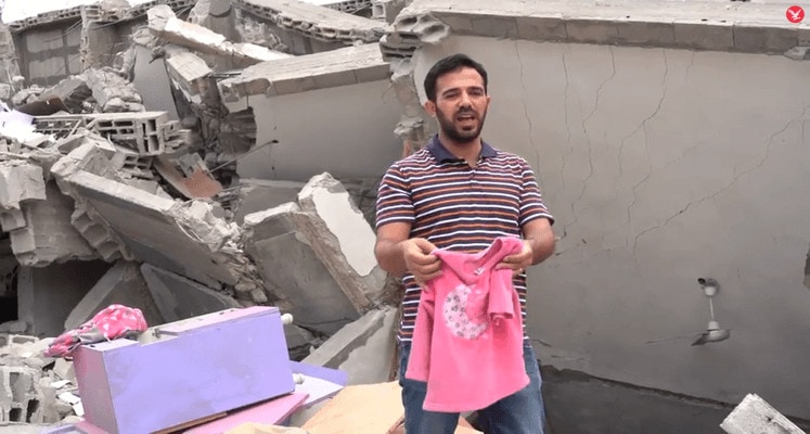 Fauxtography: Gaza Pink T-Shirt Scam?