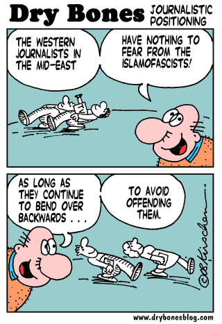 MSM Appeasing Islamofascism