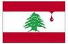 Lebanon