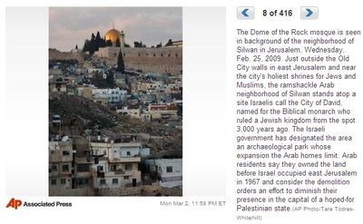 Silwan’s Dueling Spin