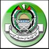 Hamas_logo