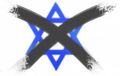 If There Were No Israel . . .