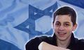 Gilad’s Grim Anniversary