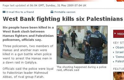 When Palestinians Kill Palestinians