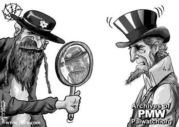Demonization, Day In Day Out