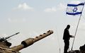 Israel’s First Response to Goldstone