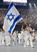 ESPN Columnist: Time to Boycott Israeli Sports