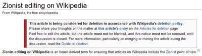 Wikizionist