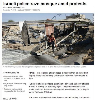 CNN Photo Razes a Ruckus
