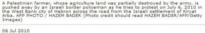 Gettycaption