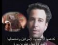 Daniel_pearl_video