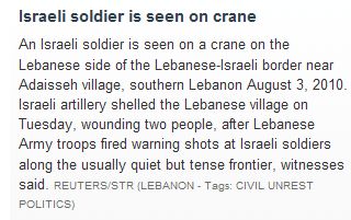 Reuters_adaisseh_caption