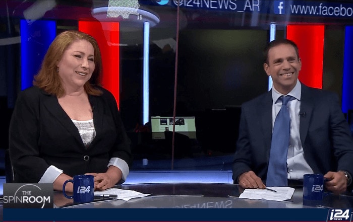 Video: HR’s Daniel Pomerantz on i24 News Spin Room with Ami Kaufman