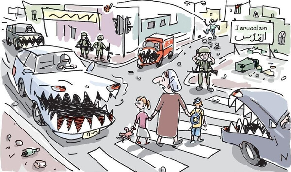 car intifada