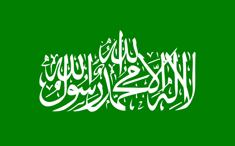 Media Coverage of Hamas