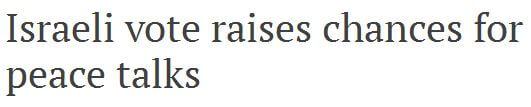 AP headline