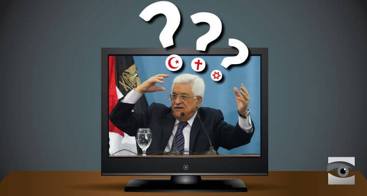 Stories I’d Like to See: Religious Leaders Calling Out Abbas’ Biblical Revisionism