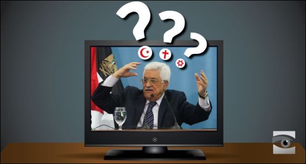 Histórias que Eu Gostaria de Ver: Líderes Religiosos Respondendo ao Revisionismo Bíblico de Abbas