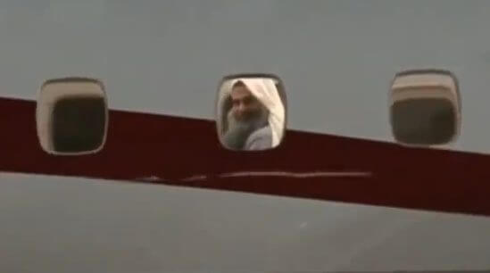 Abu Qatada