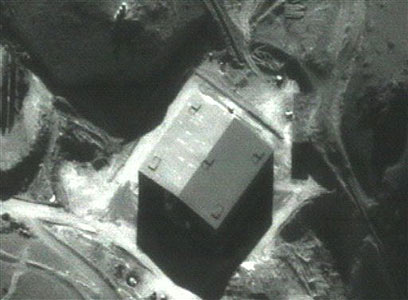 Al-Kibar