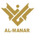Cash for Coverage: Deposed Dictator Bought Off Al-Manar