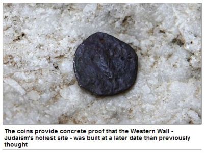 DailyMailCoins