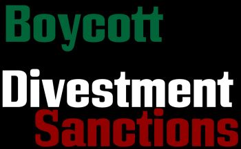 BDS