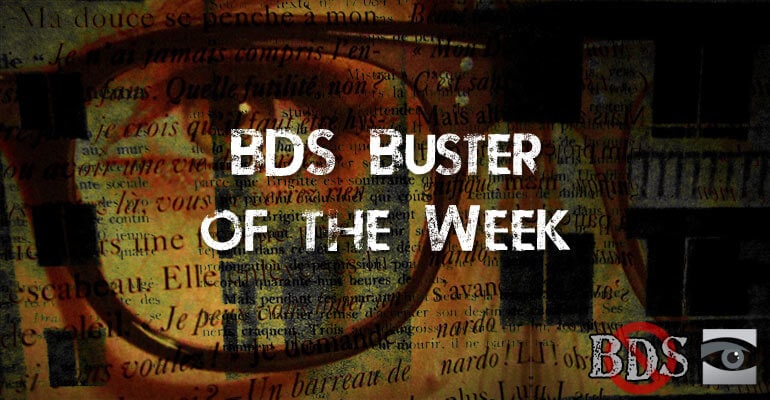 BDS Buster of the Week: 14-Year Old Shelly Dvir