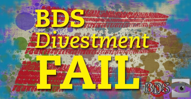 Divestment Losses Piling Up for BDS