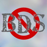 BDS
