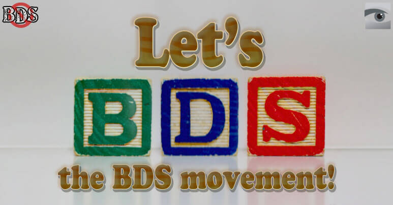 BDS Pro Behind Divestment at Loyola
