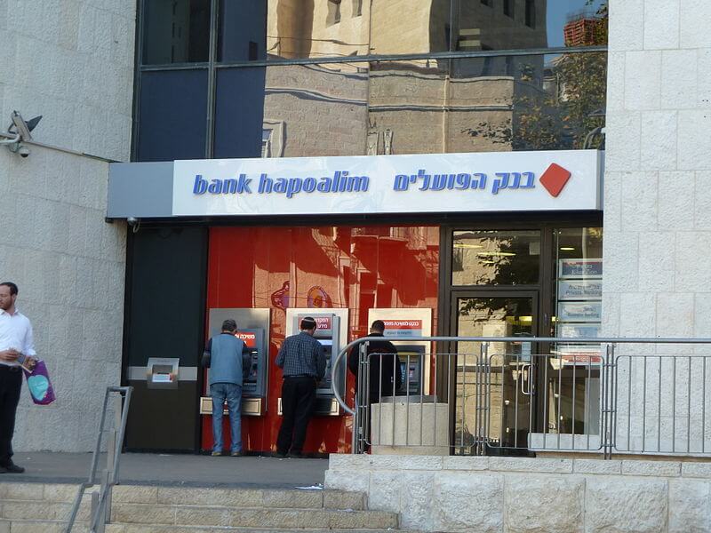 Bank HaPoalim
